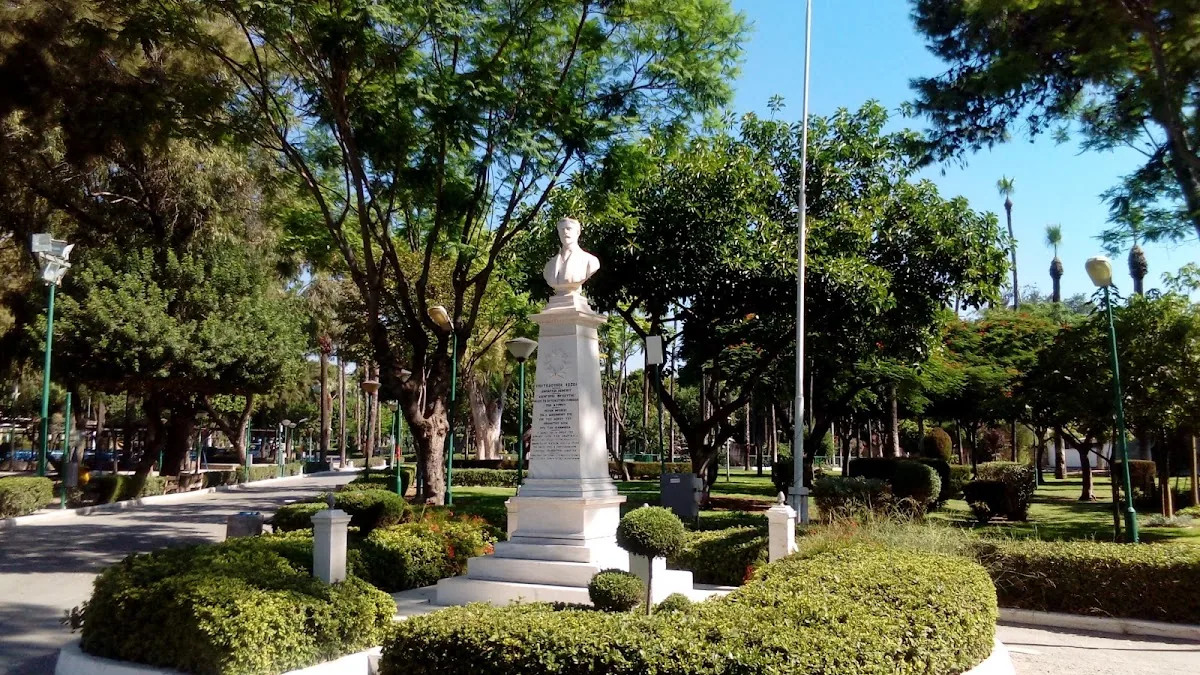 Limassol Municipal Garden