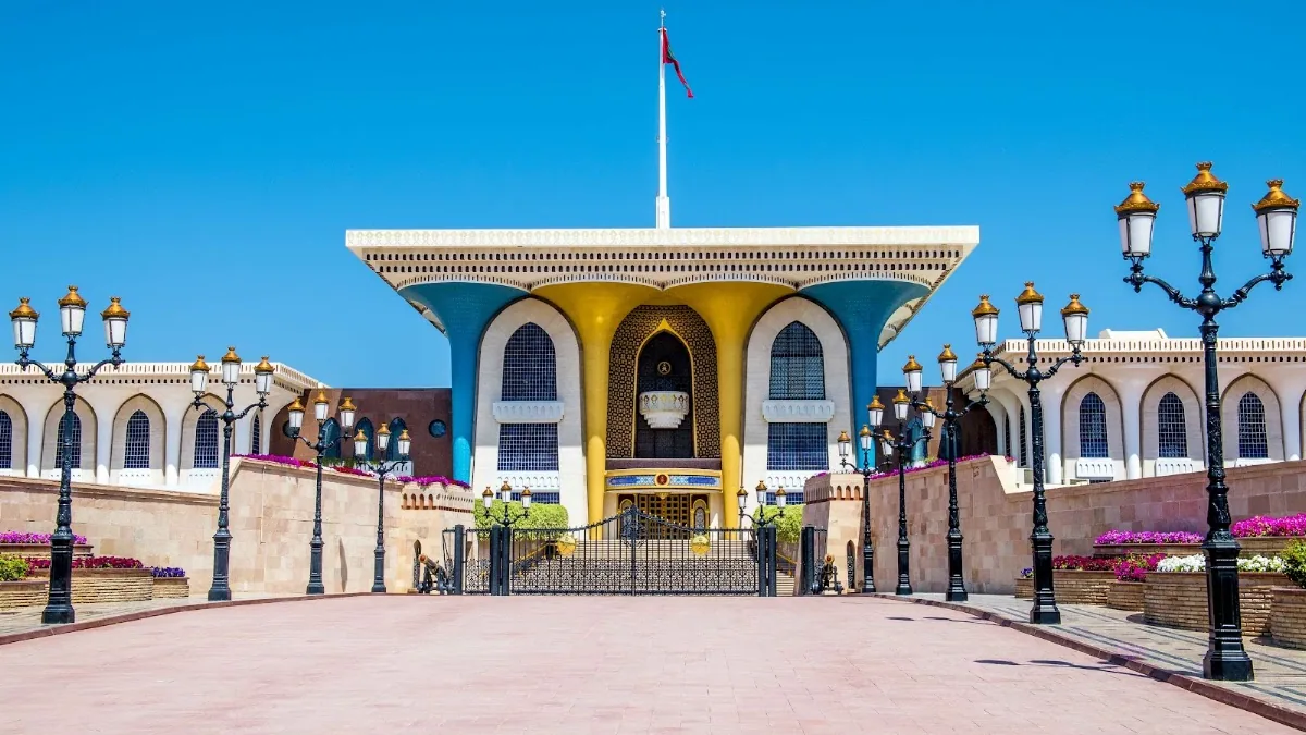 Al Alam Palace