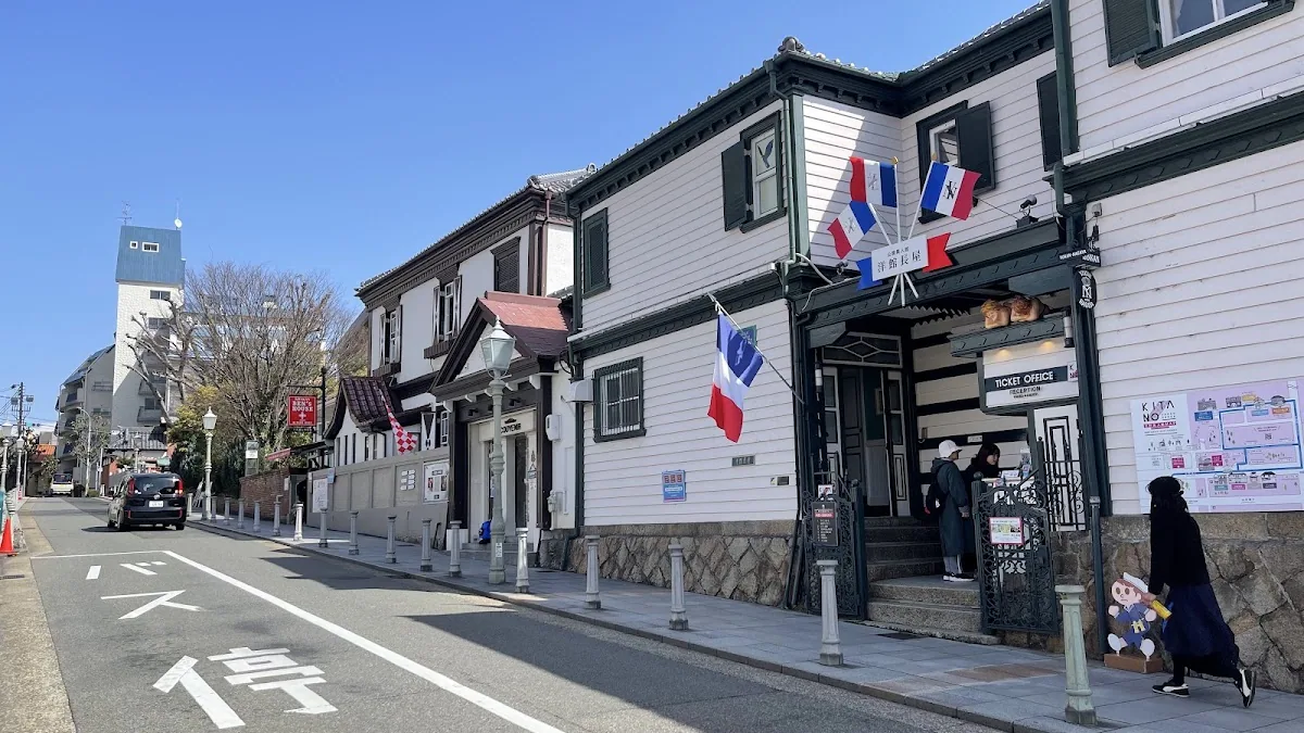 Kobe Kitano Ijinkan-Gai