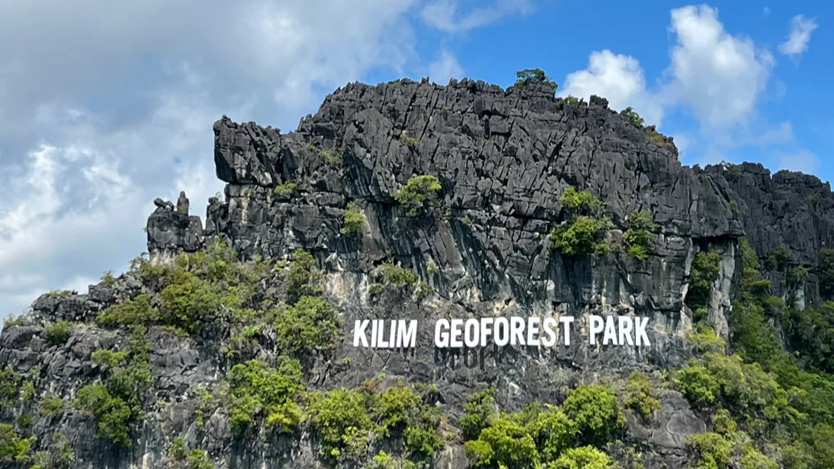 Kilim Geoforest Park