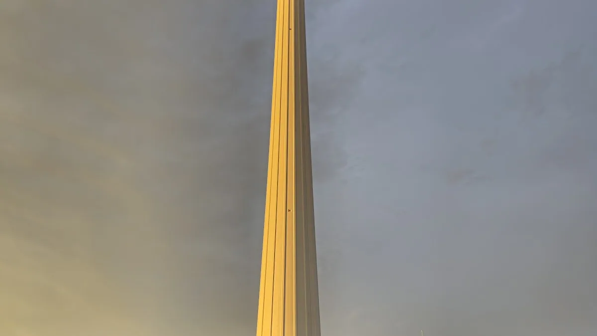 Menara Kuala Lumpur