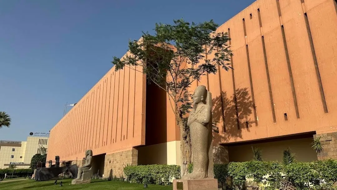 Luxor Museum