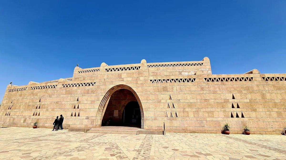 Nubian Museum