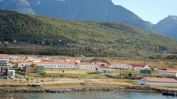 Ushuaia — photo 3