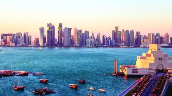 Doha — photo 2