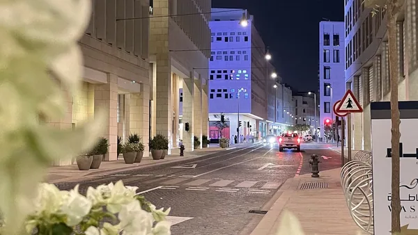 Doha — photo 3