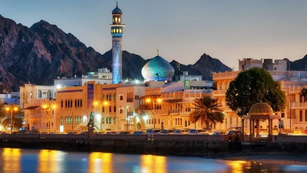 Muscat — photo 1