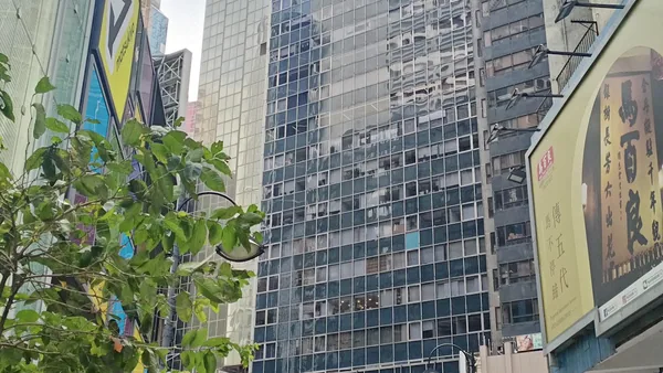 Hong Kong — photo 4