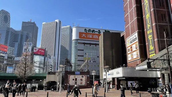 Tokyo — photo 2
