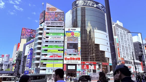 Tokyo — photo 5