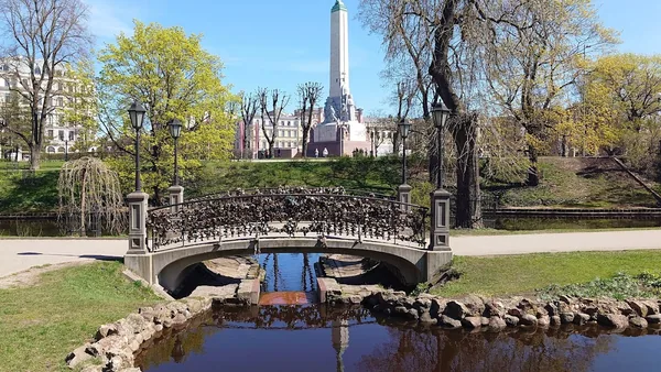 Riga — photo 2
