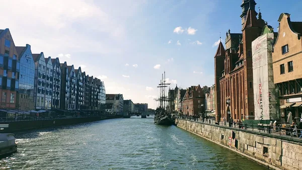Gdańsk — photo 3