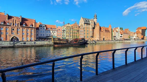 Gdańsk — photo 4