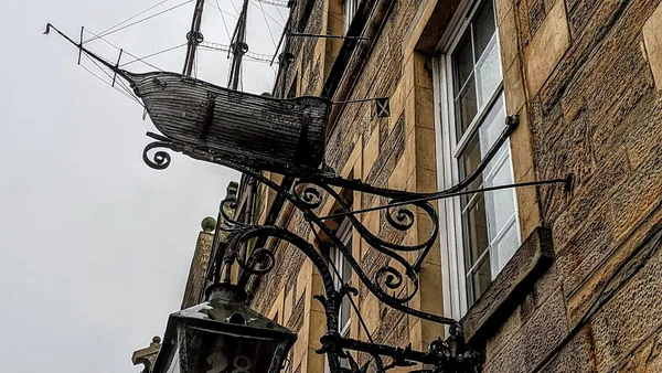 Edinburgh (Rosyth / Leith) — photo 5