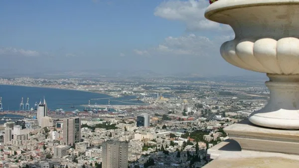 Haifa — photo 5