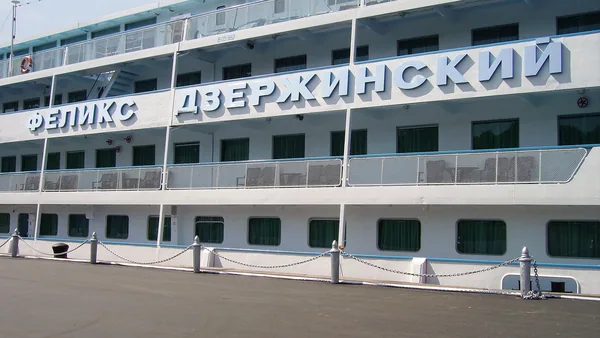 Feliks Dzerzhinskiy — photo 3